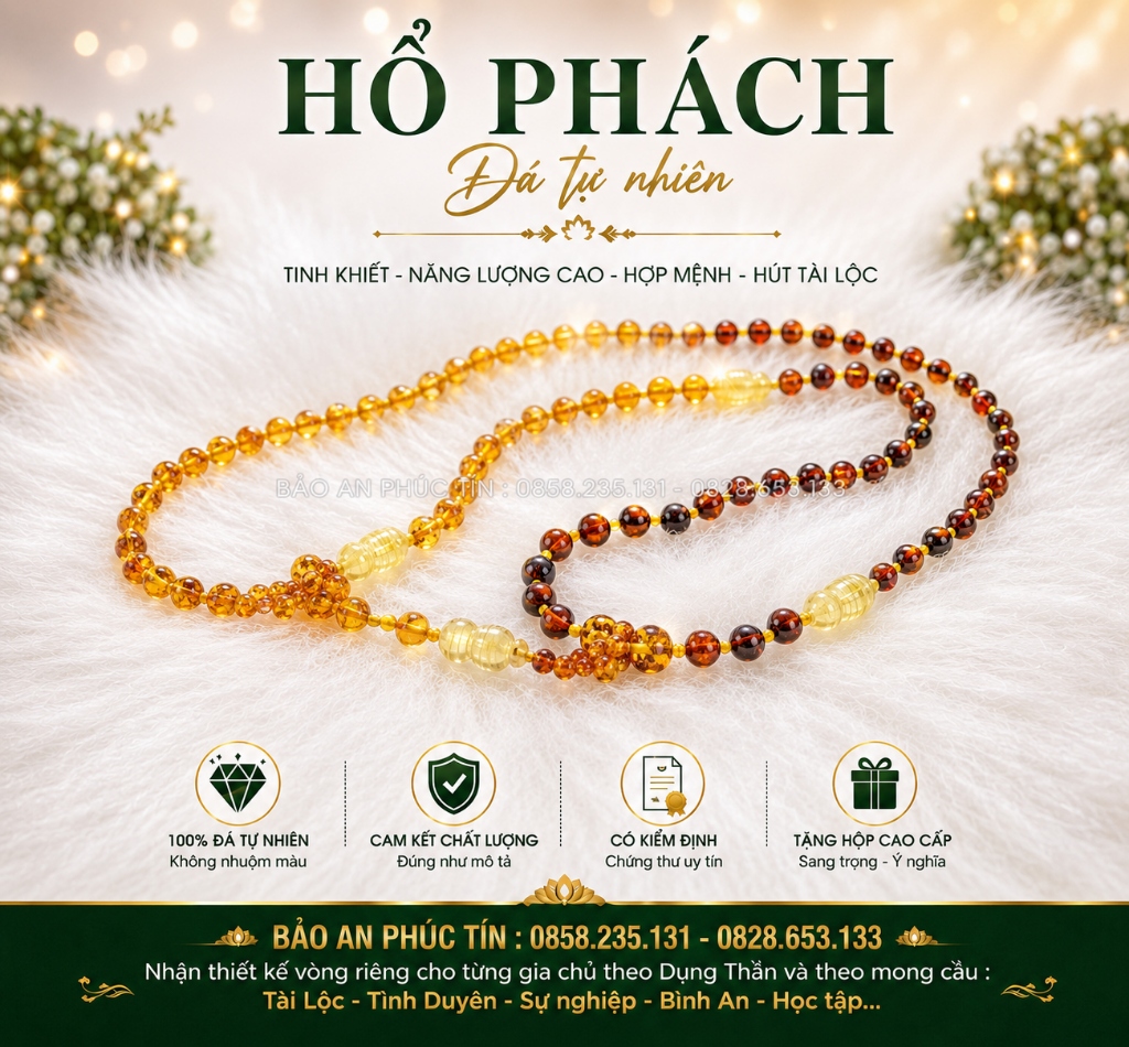 Hổ Phách