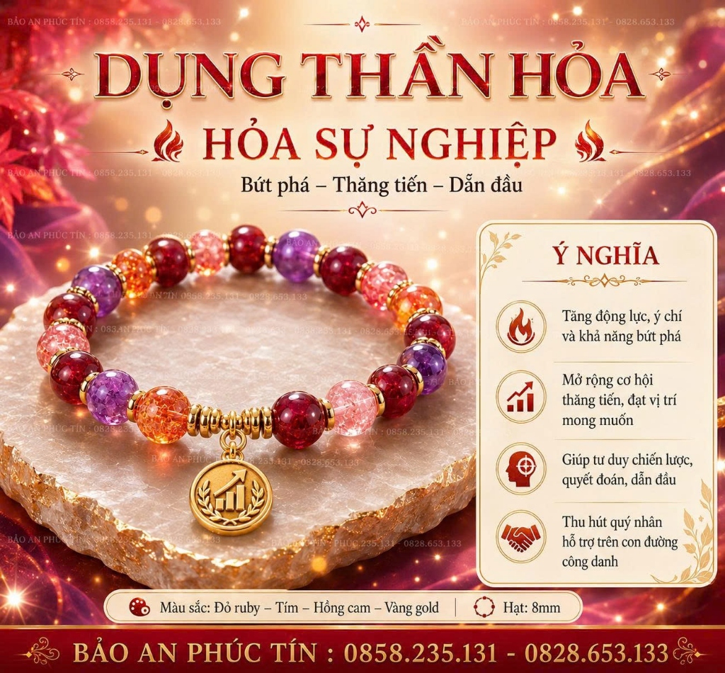 HỎA SỰ NGHIỆP